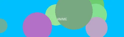 苍井空百度影音 - 动漫次元站Logo